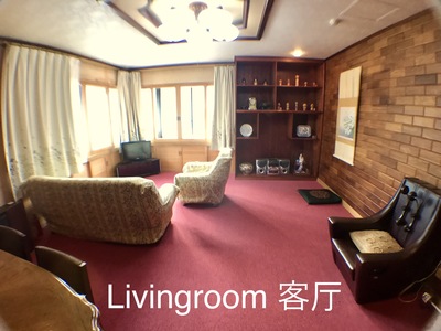 Relaxed seating and dining space in the first-floor living room