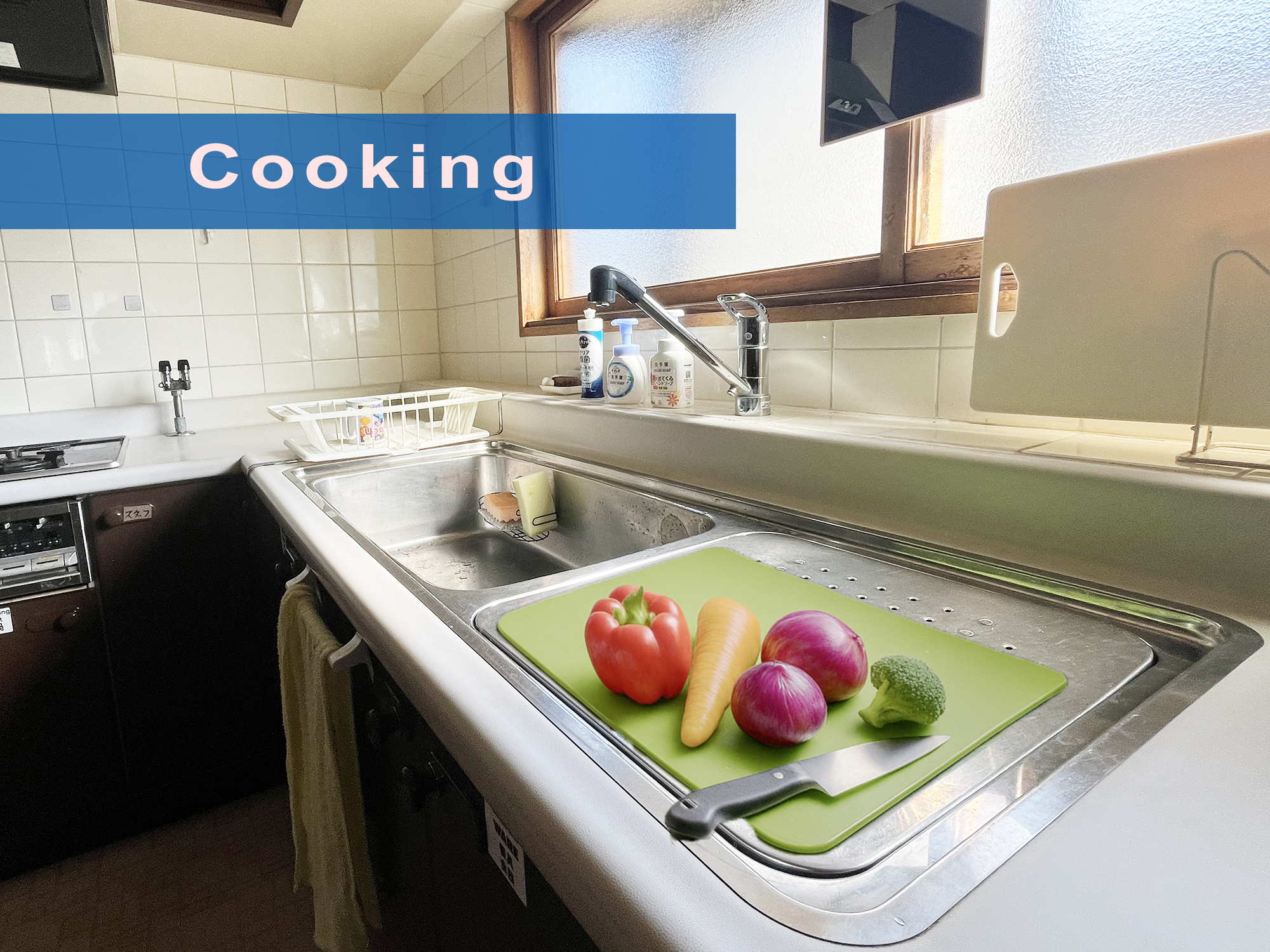 Otaruya kitchen with cooking space and a bright window