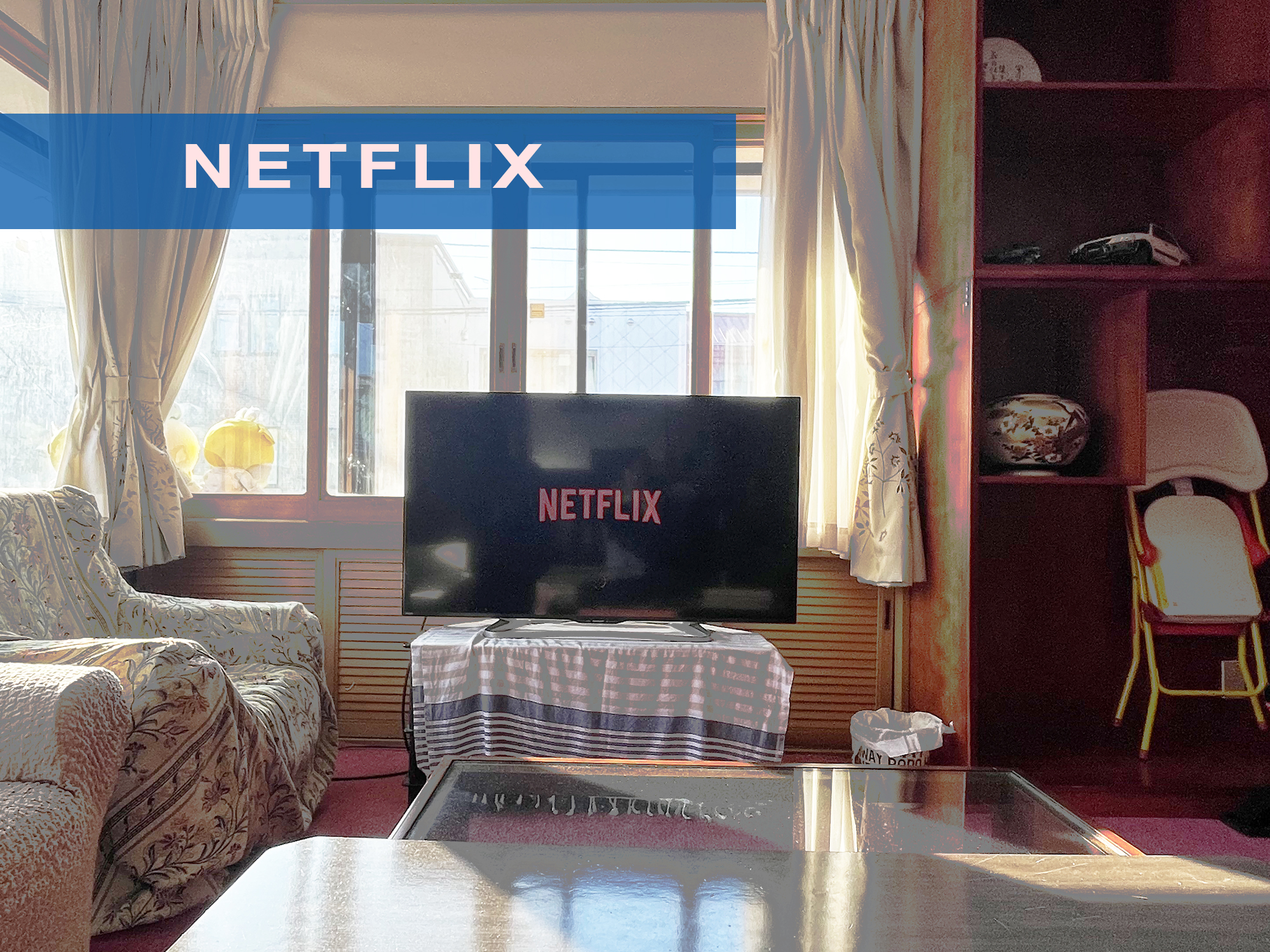 Comfortable lounge area with Netflix television in Otaruya